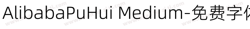 AlibabaPuHui Medium字体转换